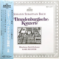 Johann Sebastian Bach, Münchener Bach-Orchester, Karl Richter : 6 Brandenburgische Konzerte (2xLP, RE, Gat)