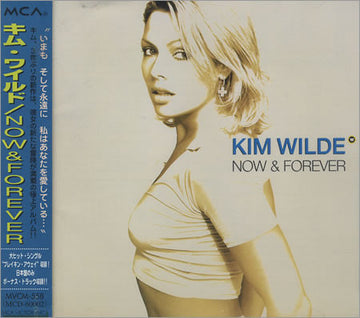 Kim Wilde : Now & Forever (CD, Album, Promo)