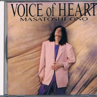 Masatoshi Ono - Voice Of Heart CD VG+