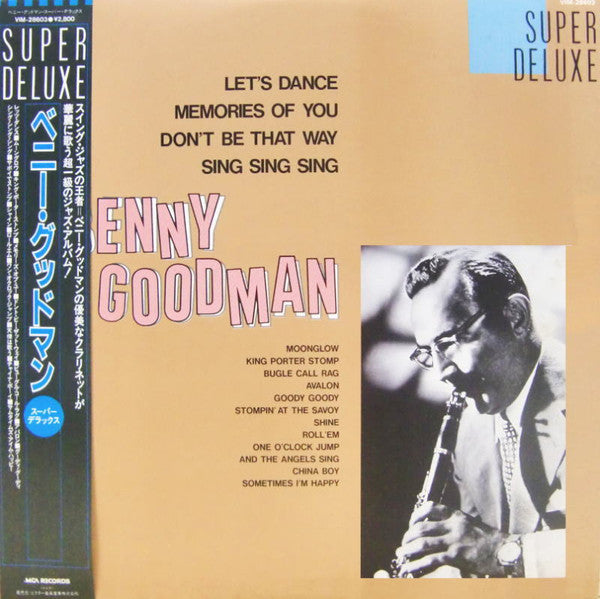 Benny Goodman : Benny Goodman Super Deluxe (LP, Comp)