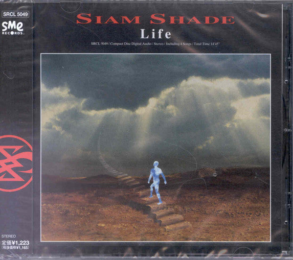 Siam Shade : Life (CD, Maxi)