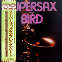 Supersax : Supersax Plays Bird (LP, Album)