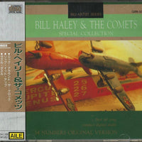 ซีดี Bill Haley And His Comets - Bill Haley & The Comets Special Collection CD VG+