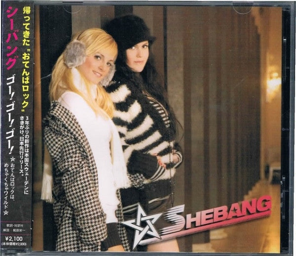 Shebang - Go! Go! Go! CD VG+