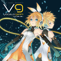 ซีดี Various - Vocalo Gemini CD VG+