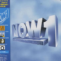 Various - Now That's What I Call Music! 1 CD VG+