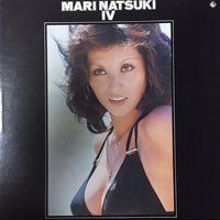 Mari Natsuki : IV (LP, Album)