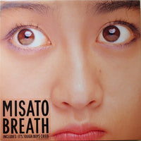 แผ่นเสียง Misato – Breath (Vinyl) (VG+)