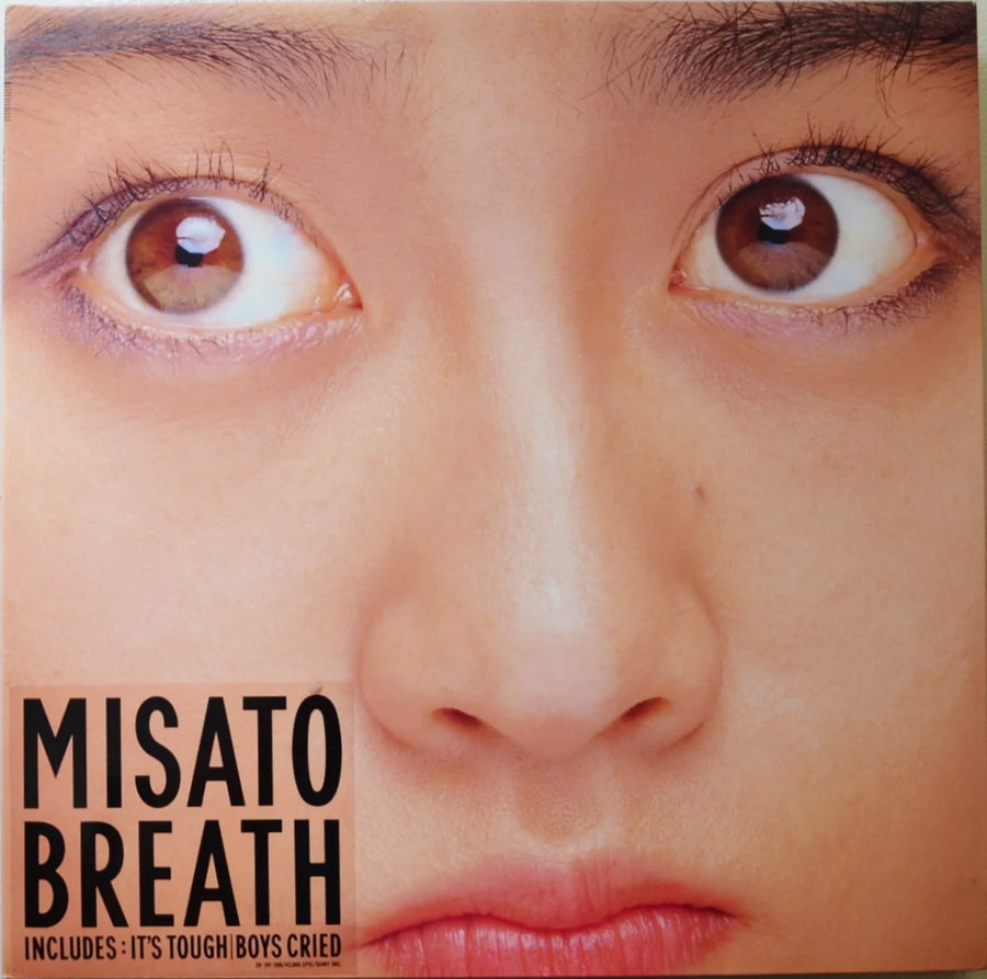 แผ่นเสียง Misato – Breath (Vinyl) (VG+)