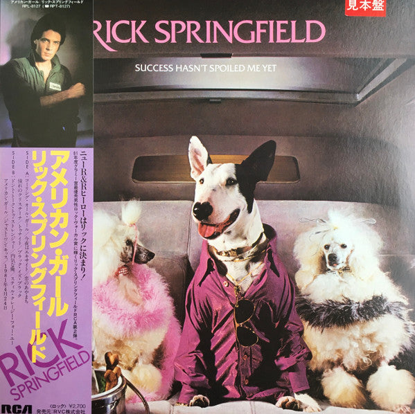 Rick Springfield : Success Hasn't Spoiled Me Yet (LP, Album, Promo)