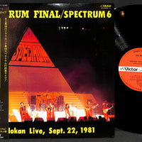 Spectrum (31) : Spectrum Final / Spectrum 6 (2xLP, Album)