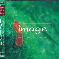 Various - Image Emotional & Relaxing CD VG