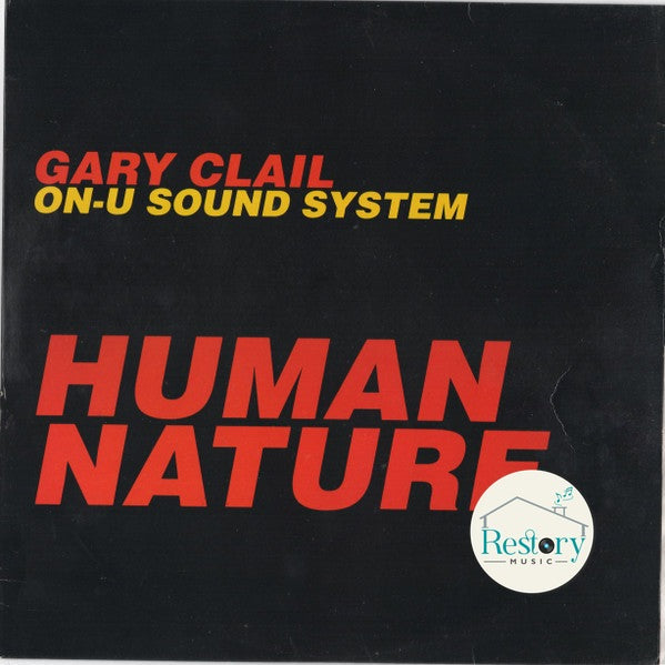 Gary Clail & On-U Sound System : Human Nature (12", Single)