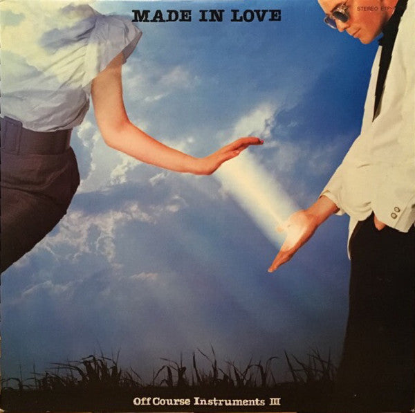 Off Course : Made In Love/Off Course Instruments 3 (LP, Comp)