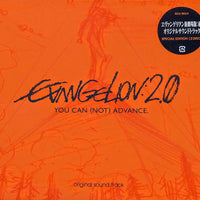 Shiro Sagisu : Evangelion:2.0 You Can (Not) Advance. Original Sound Track (2xCD, Album, S/Edition, Sli)