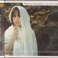 Megumi Hayashibara : Northern Lights (CD, Single)