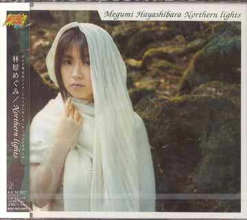 Megumi Hayashibara : Northern Lights (CD, Single)