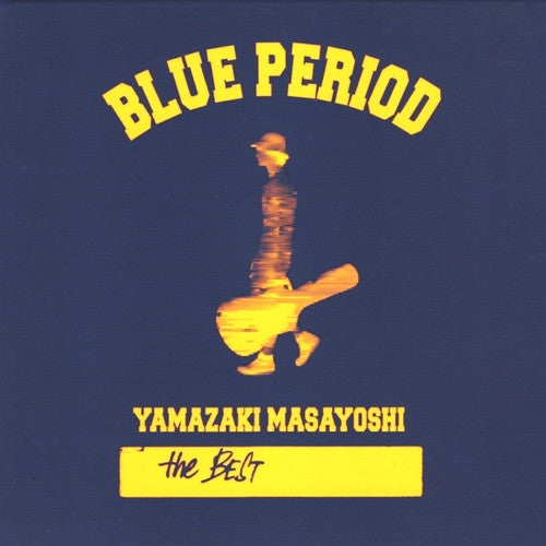 Masayoshi Yamazaki - The Best / Blue Period CD VG+