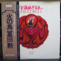 Tomita : The Firebird (LP, Album, RE)