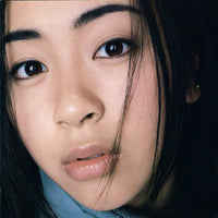 Utada Hikaru = Utada Hikaru : First Love (CD, Album)