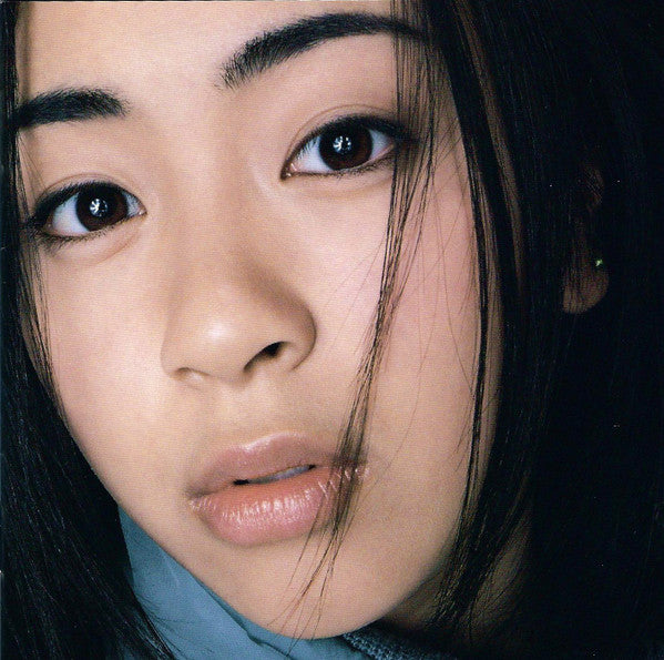 Utada Hikaru = Utada Hikaru : First Love (CD, Album)