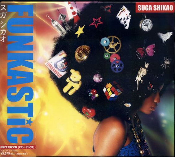 Suga Shikao - Funkastic CD VG+