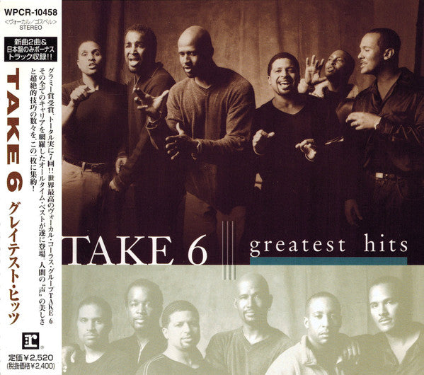 Take 6 : Greatest Hits (CD, Comp)