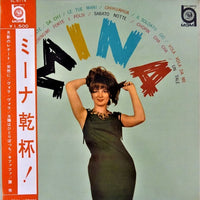 Mina (3) : Renato (LP, Album)