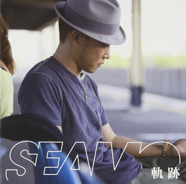 Seamo : 軌跡 (CD, Maxi, Ltd)