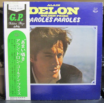 Various : Paroles Paroles Alain Delon Golden Prize (LP, Comp)