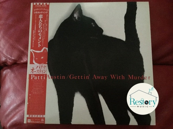 Patti Austin : Gettin' Away With Murder (LP, Album, Promo)
