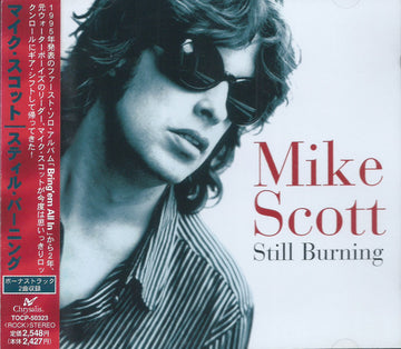Mike Scott - Still Burning CD VG+