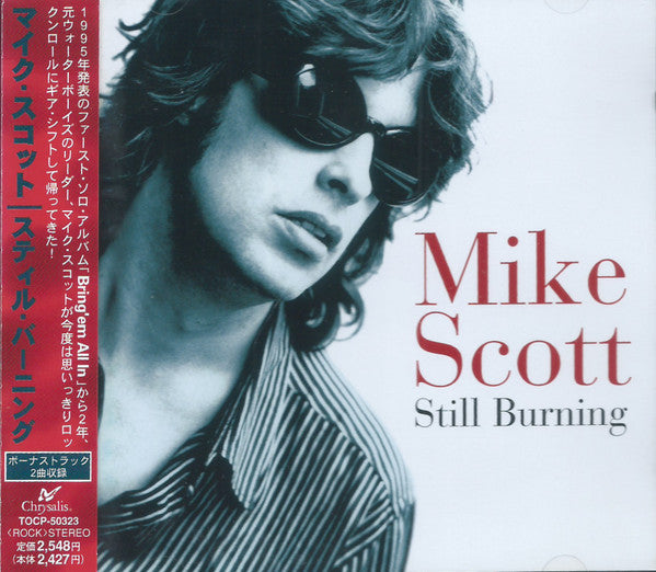 Mike Scott - Still Burning CD VG+