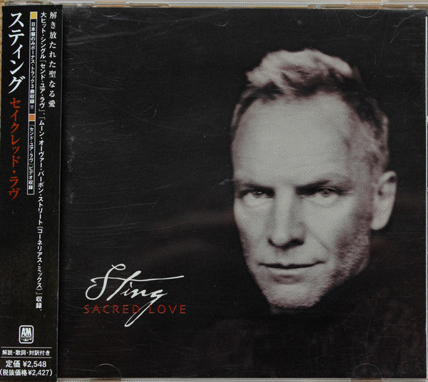 Sting - Sacred Love CD VG+
