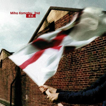 Miho Komatsu - 2nd～未来～ CD VG+
