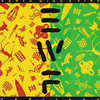 Earth, Wind & Fire - Heritage CD VG+