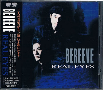 Bereeve : Real Eyes (CD, Album)