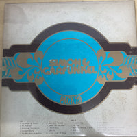 แผ่นเสียง Simon & Garfunkel = Simon & Garfunkel - Pack 20 Vinyl VG+