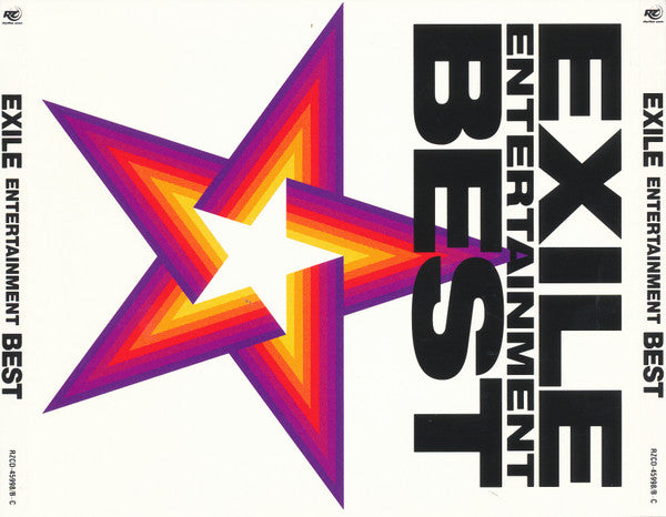 Exile - Exile Entertainment Best CD VG+