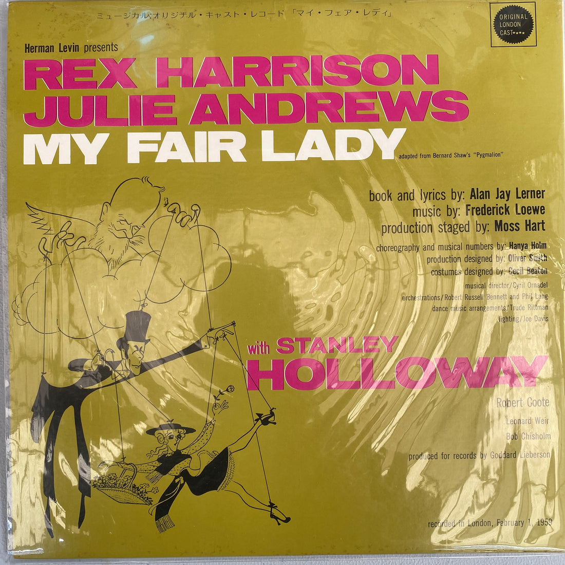 แผ่นเสียง Rex Harrison / Julie Andrews - My Fair Lady Original London Cast Vinyl VG+
