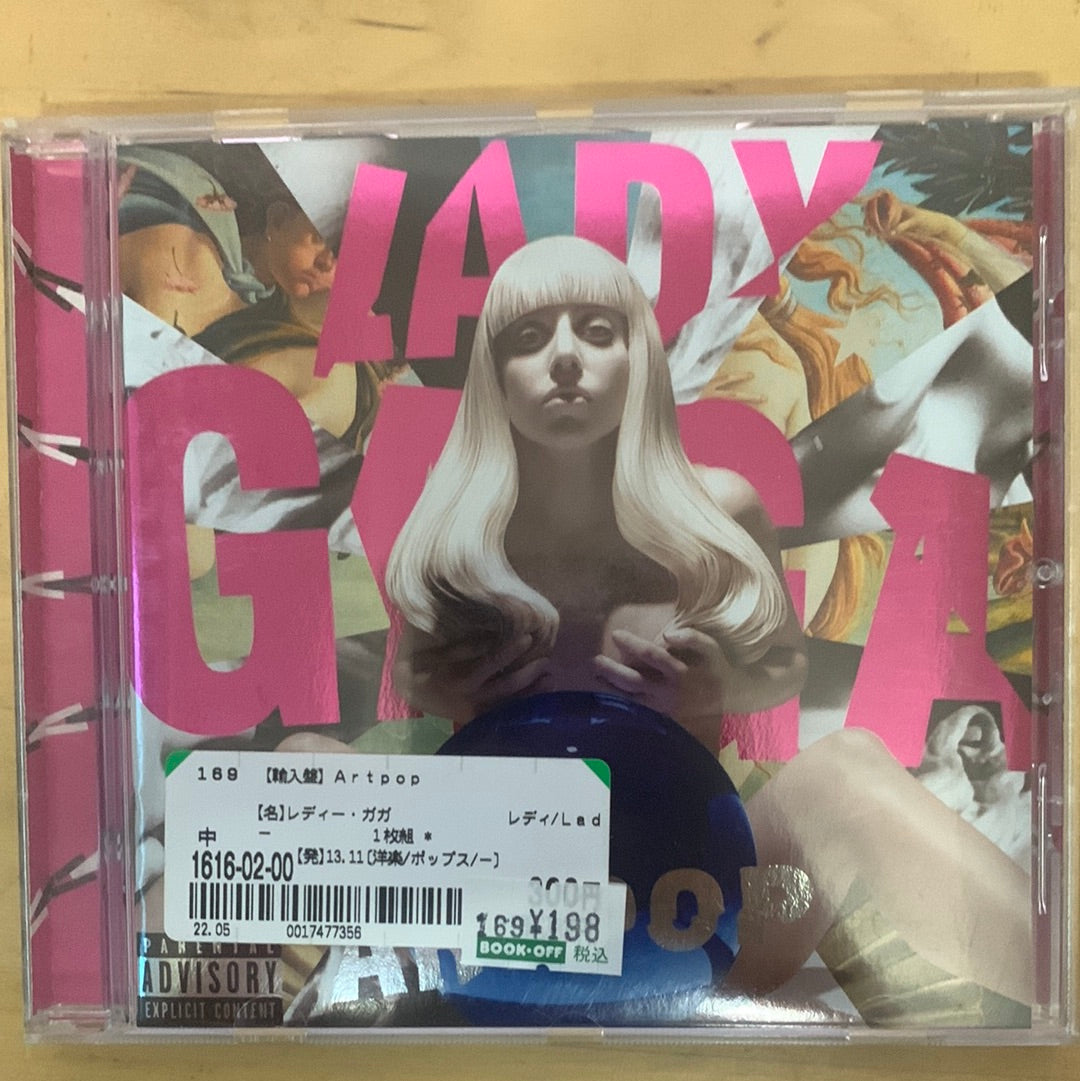 ซีดี Lady Gaga - Artpop CD VG+