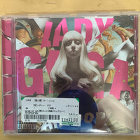 ซีดี Lady Gaga - Artpop (CD) (VG+)