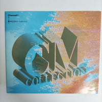 ซีดี Various - CM Collection Vol. 1-12 CD VG+