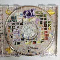 ซีดี Various - CM Collection Vol. 1-12 CD VG+