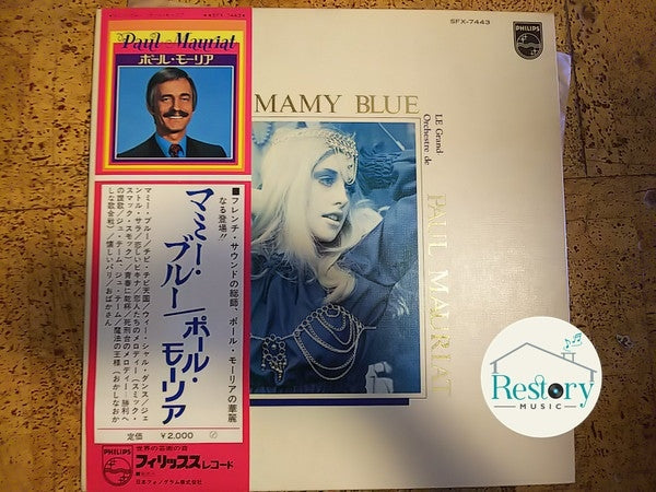 Paul Mauriat : Mamy Blue (LP, Album, Promo)