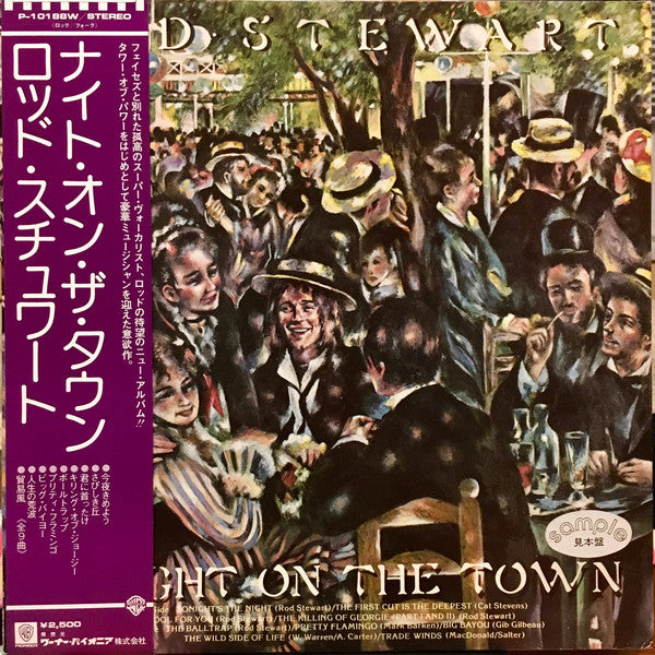 Rod Stewart : A Night On The Town (LP, Album, Promo)