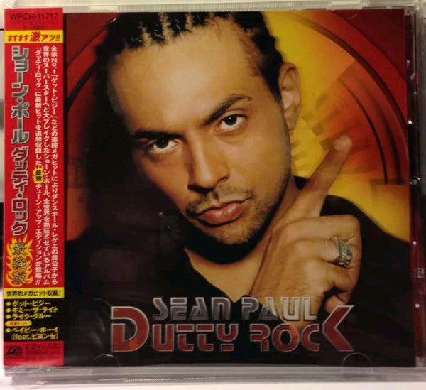 Sean Paul - Dutty Rock CD NM or M-