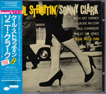Sonny Clark = Sonny Clark - Cool Struttin' +2 = クール・ストラッティン +2 CD VG+