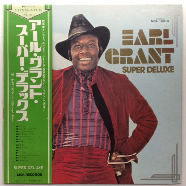Earl Grant : Super Deluxe (LP, Album, Comp)