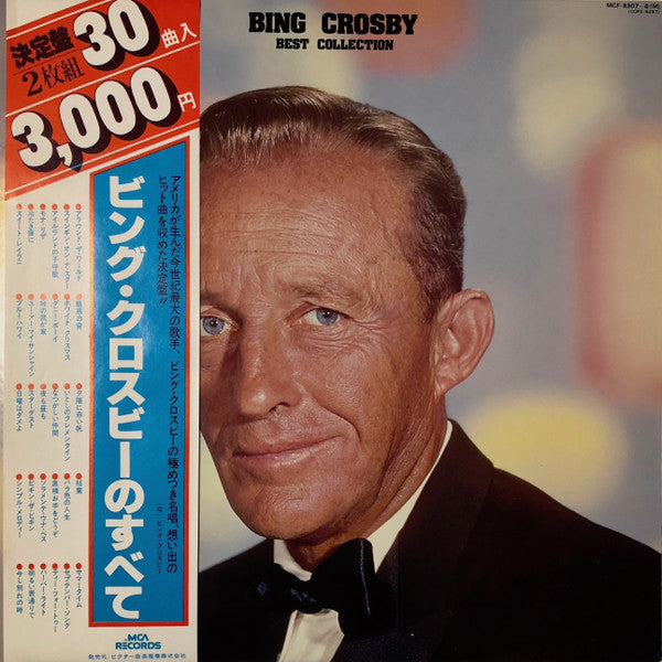 Bing Crosby : Best Collection (2xLP, Comp, Mono, Gat)